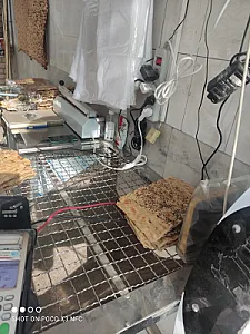 نانوایی سنگک براتی