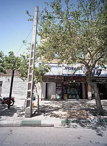 فروشگاه لاستیک صادقی