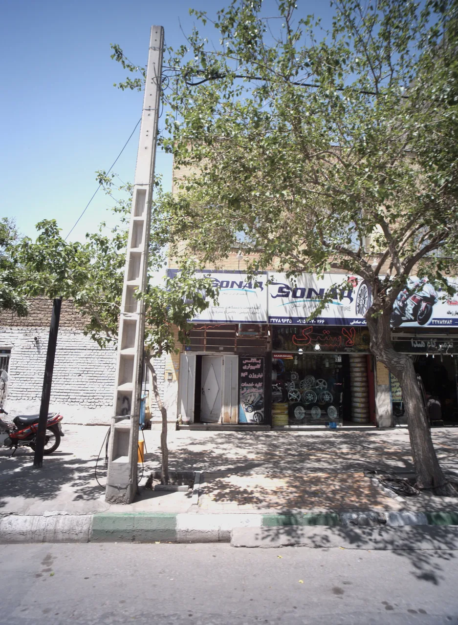 فروشگاه لاستیک صادقی