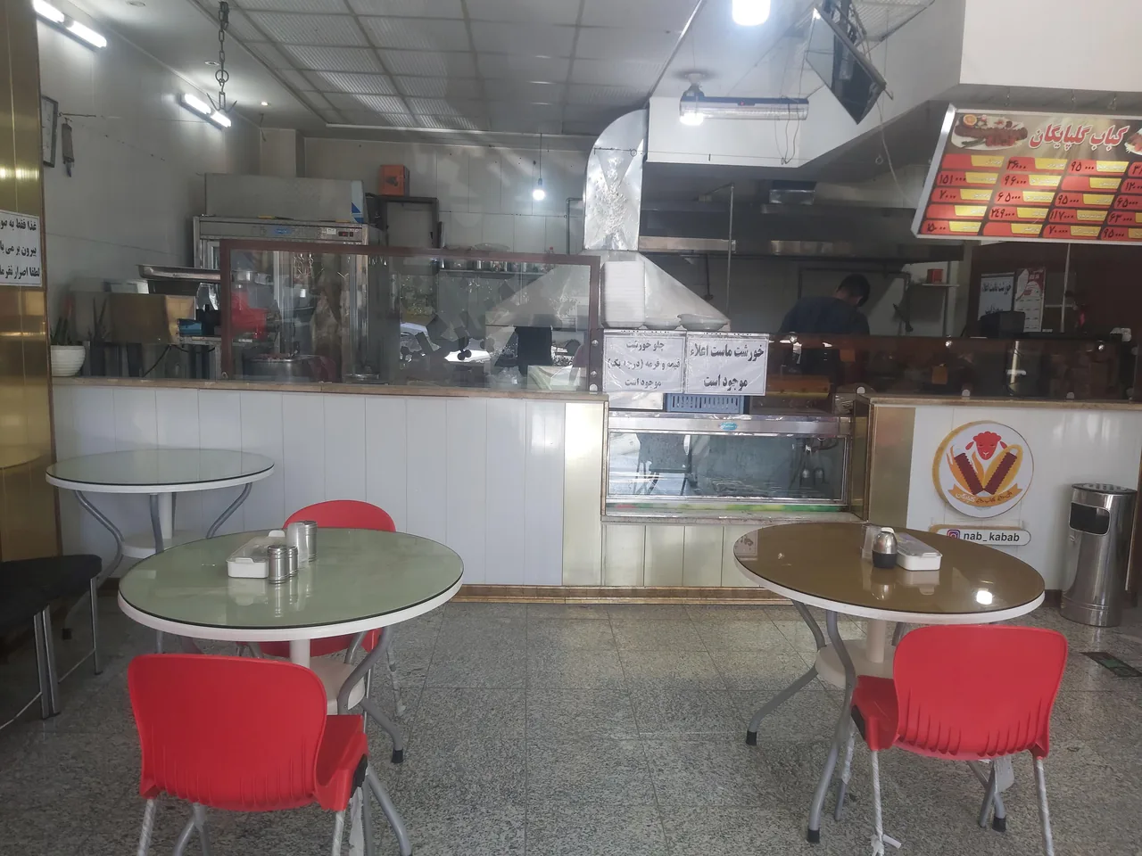 نان داغ کباب داغ گلپایگان (ناب) - تصویر 6