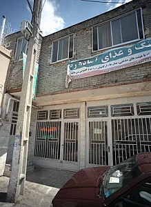 کترینگ و غذای آماده رضوی