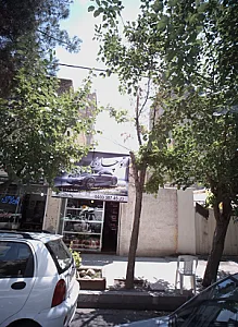 فروش لوازم اسپرت خودرو اتو چارلی