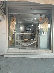 نانوایی سنگک سنتی حلال