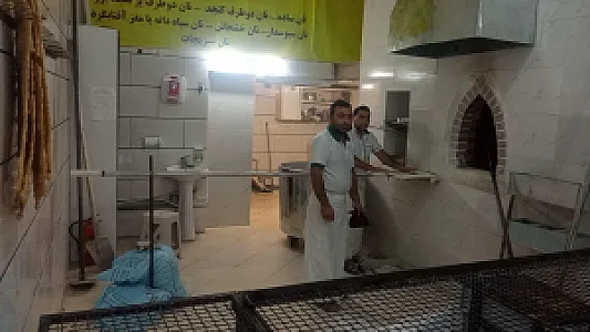 نانوایی سنگک