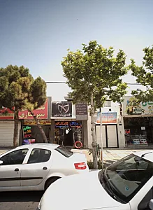 اسپرت تایر