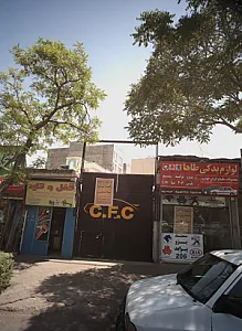 لوازم یدکی طاها