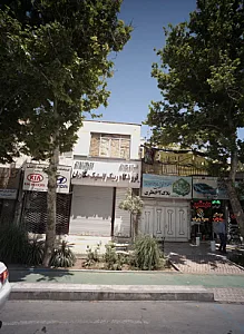 فروشگاه رینگ لاستیک مکاریان