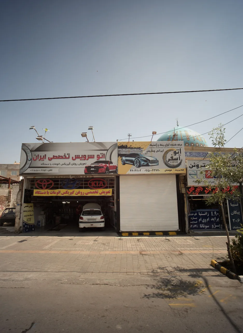 اتو آسفر