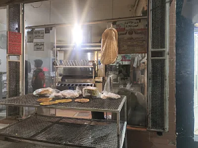نانوایی رفیعی
