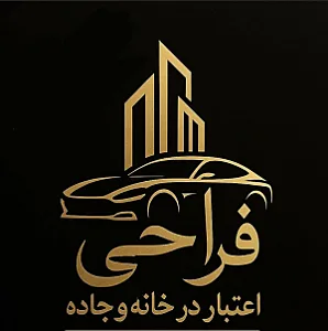 مرکز معاملات برادران فراحی