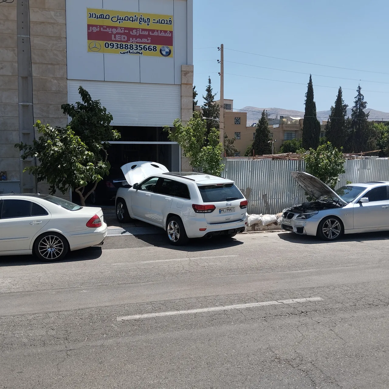 خدمات چراغ اتومبیل مهرداد