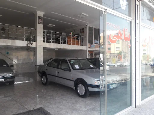 اتوگالری پناهی