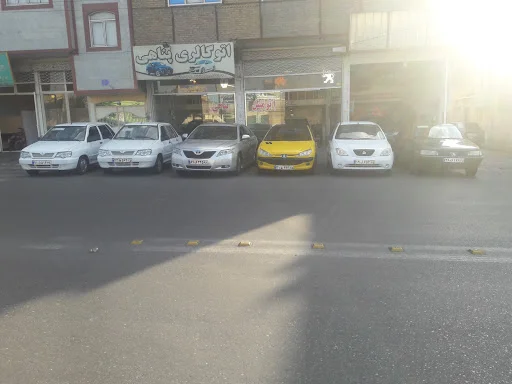 اتوگالری پناهی