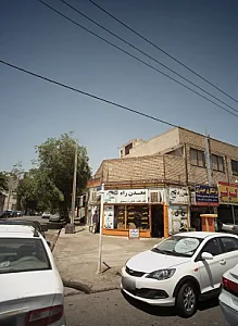 فروشگاه قطعات خودرو معدن راه