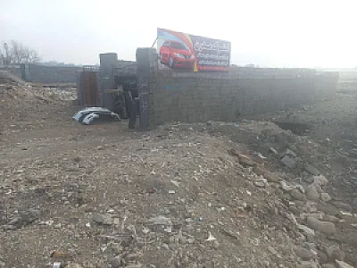 استوک مدرن
