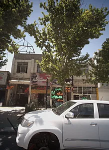 فروشگاه لاستیک آقائی میبدی