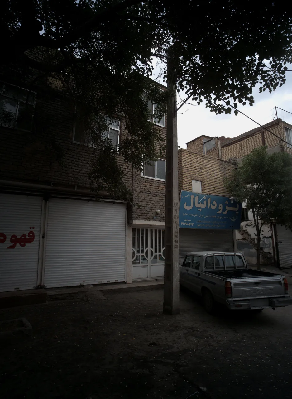 عرضه و توزیع لوازم یدکی خودرو پژو دانیال