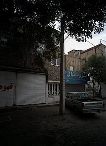 عرضه و توزیع لوازم یدکی خودرو پژو دانیال