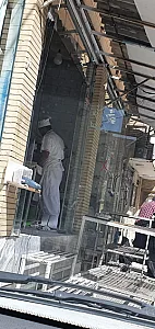 نانوایی سبوس دار