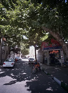 فروشگاه برادران ژیان