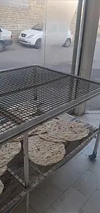 نانوایی