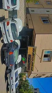 تنظیم موتور شتاب