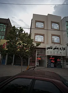 لوازم یدکی قائمی
