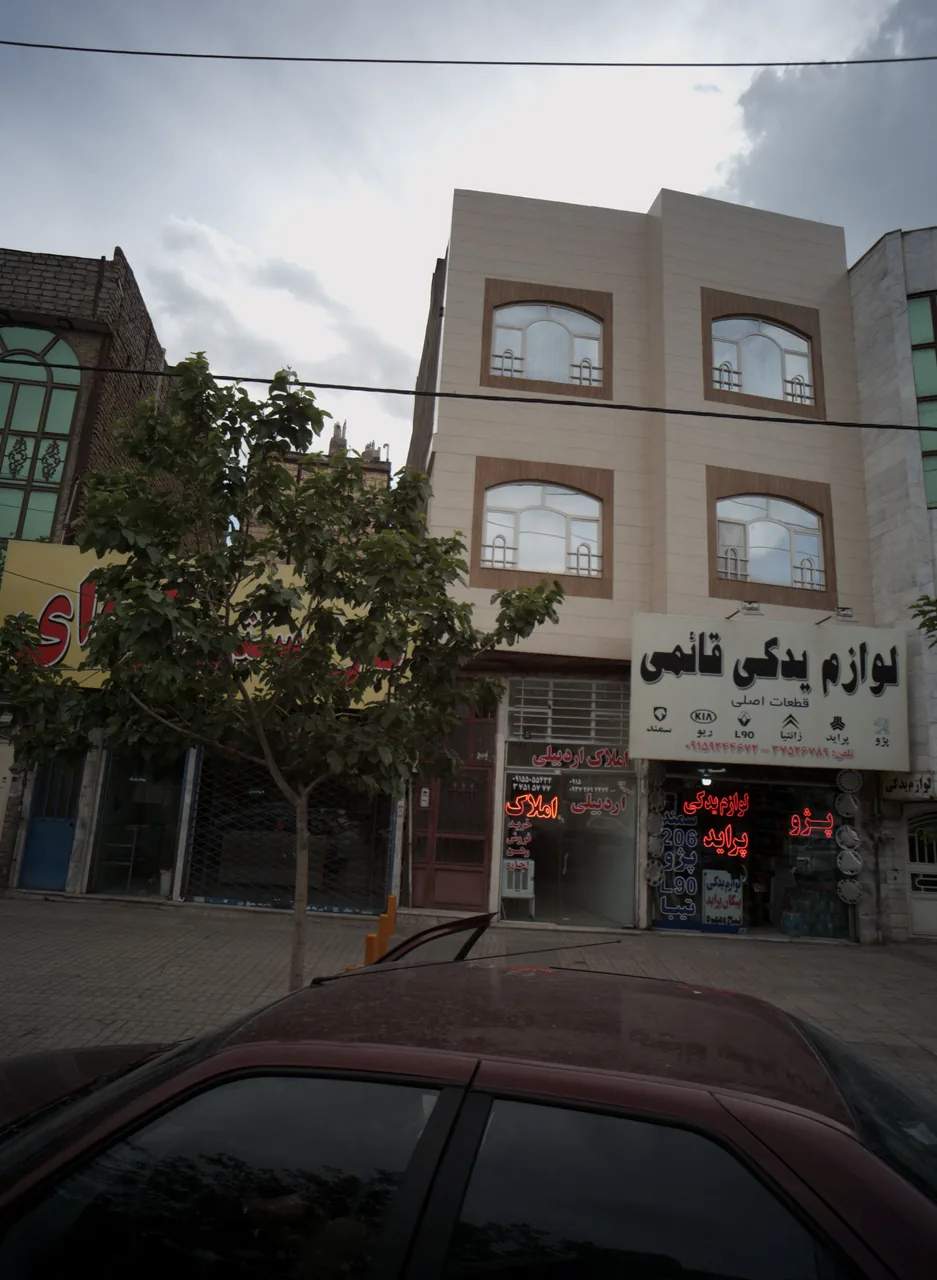 لوازم یدکی قائمی