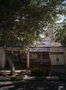 فروشگاه دسیبل