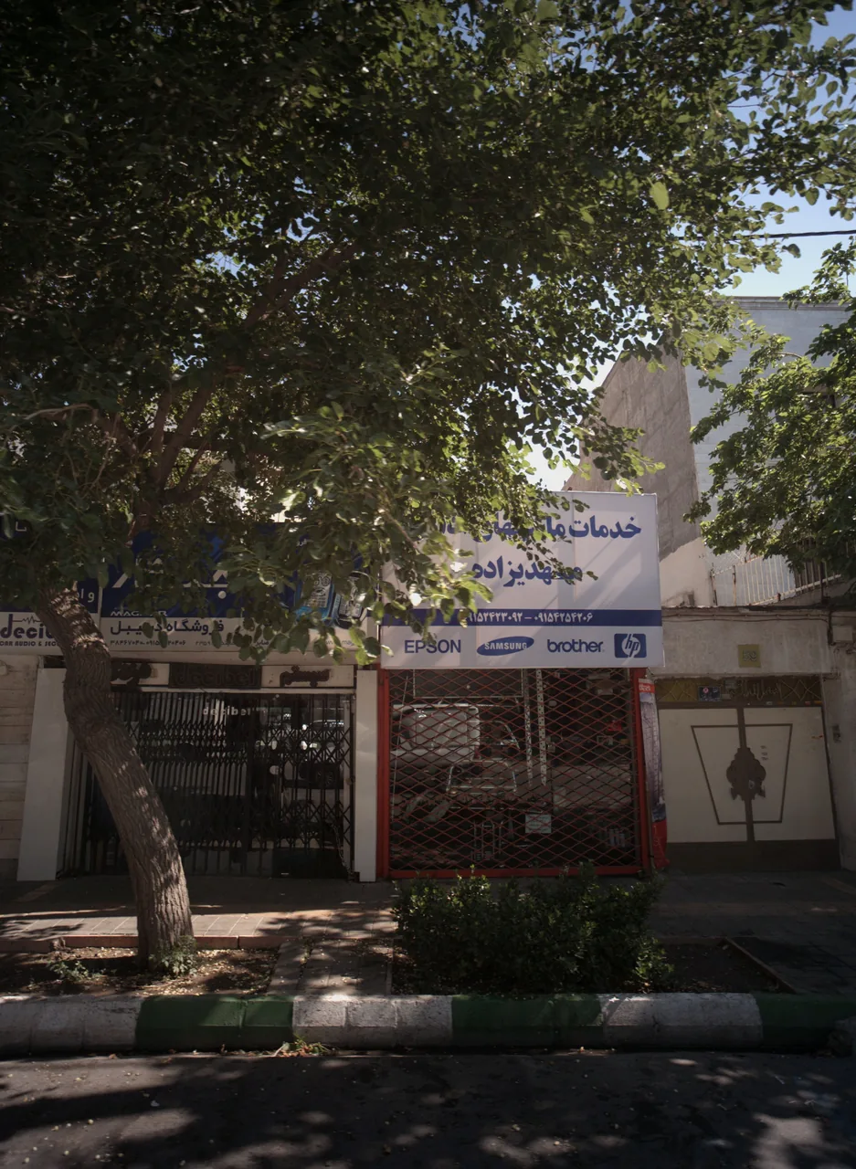 فروشگاه دسیبل