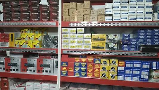 فروشگاه نورگستر خراشادی زاده