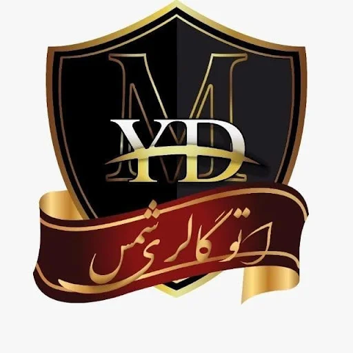 اتو گالری شمس