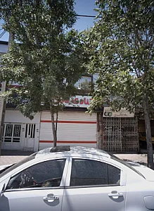 رینگ و لاستیک ظفر