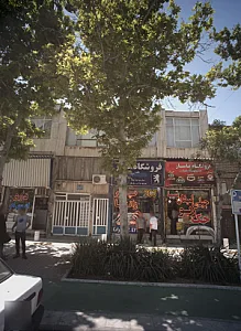 فروشگاه بناساز