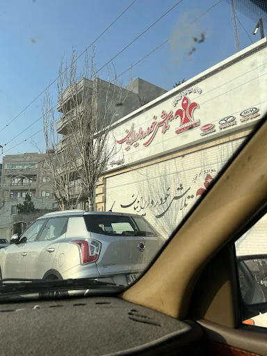 تلاش خودرو ایرانیان - نمایشگاه اتومبیل در تبریز