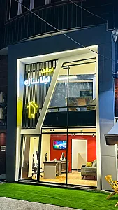 املاک نیلاسازه