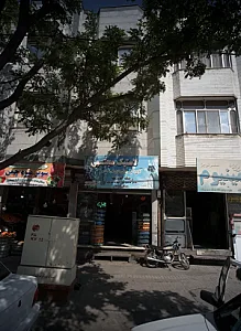لاستیک مجتبی