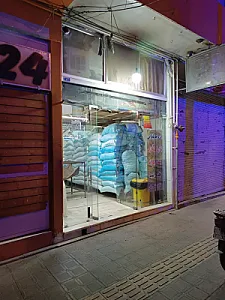 نان سنگک فیض