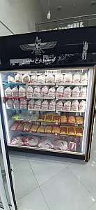 فروشگاه گوشت و مرغ محمدی