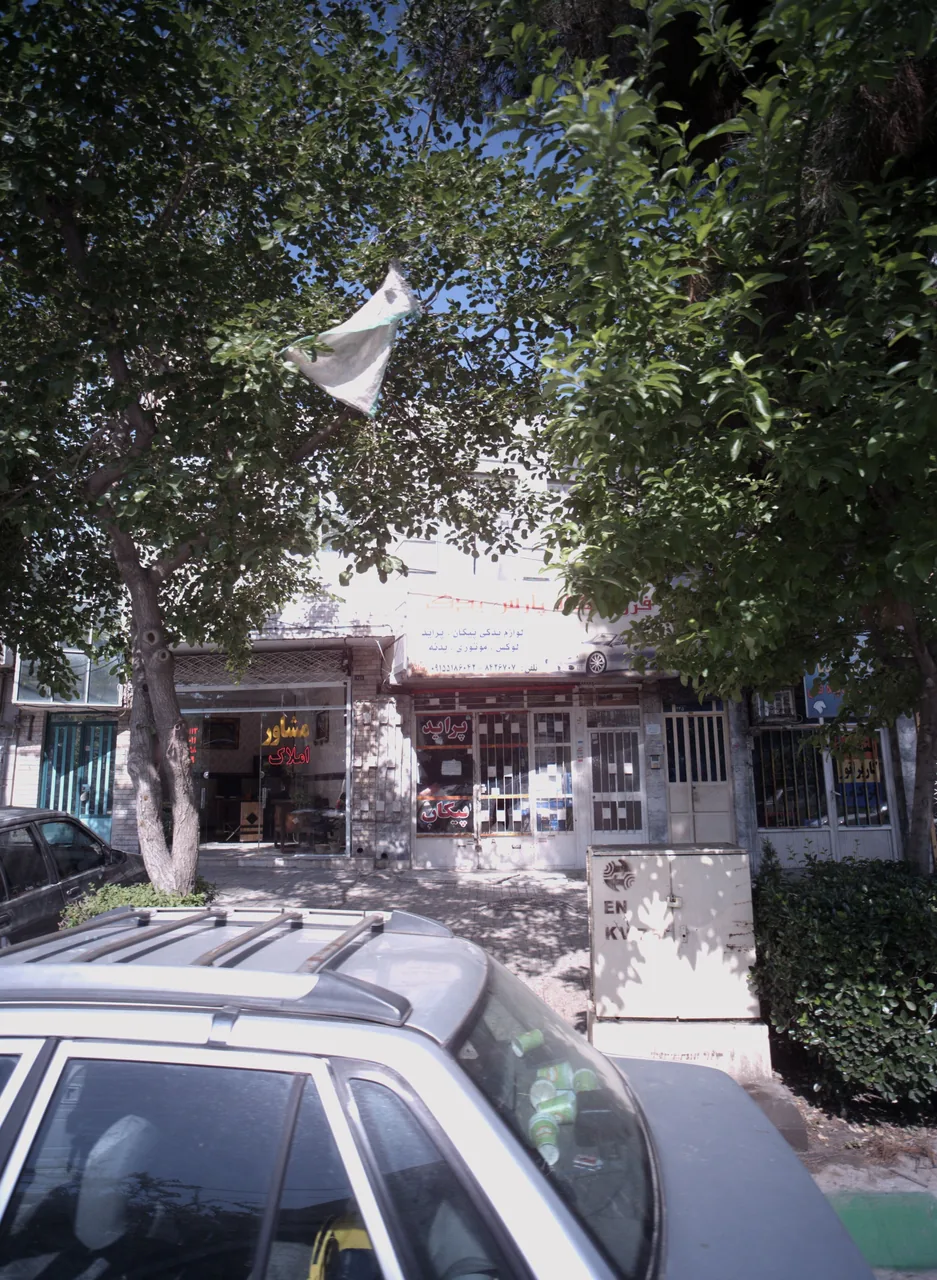فروشگاه پارس یدک