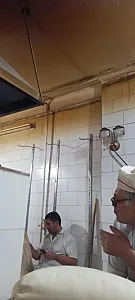 نانوایی