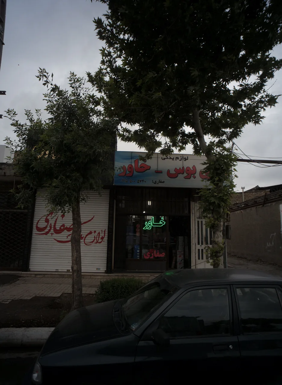 لوازم یدکی مینی بوس و خاور صفاری - تصویر 3