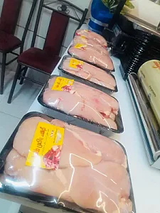 قصابی گوشت باکس طاها