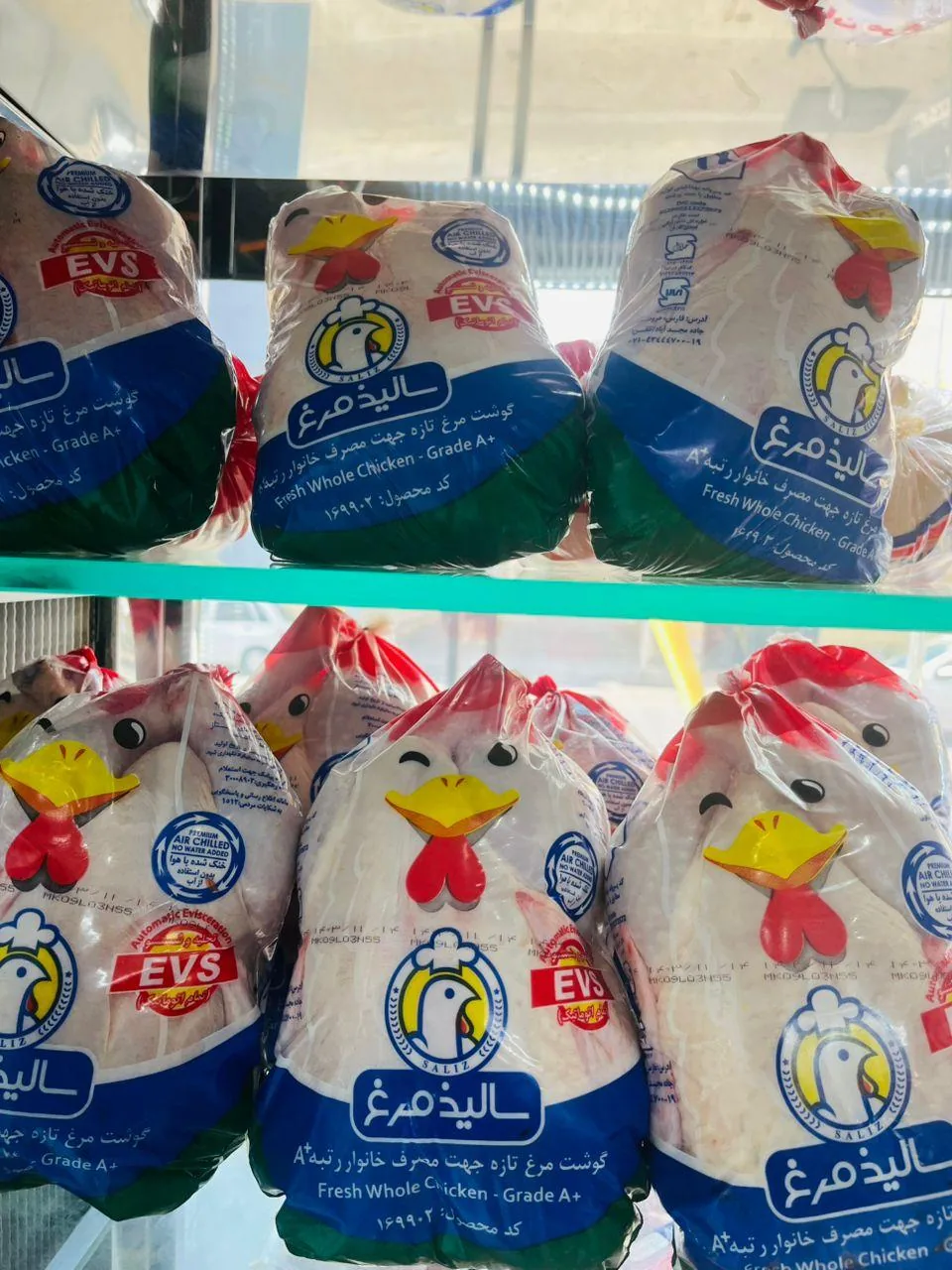 قصابی گوشت باکس طاها - تصویر 6