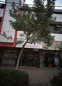 فروشگاه مزرعه