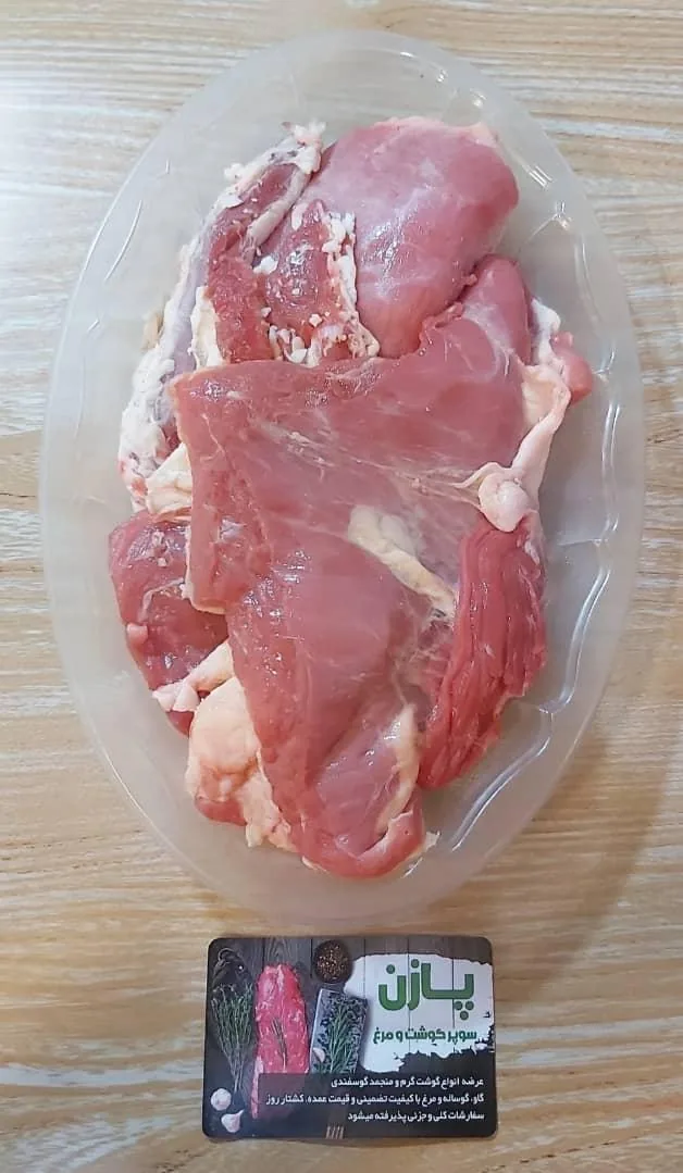 سوپر گوشت و مرغ پازن - تصویر 2