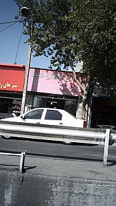 نانوائی لواشی سید