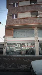 مسکن سن تیک