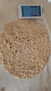 نانوایی محقق