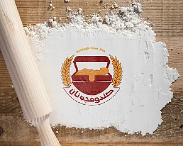 صندوقچه نان